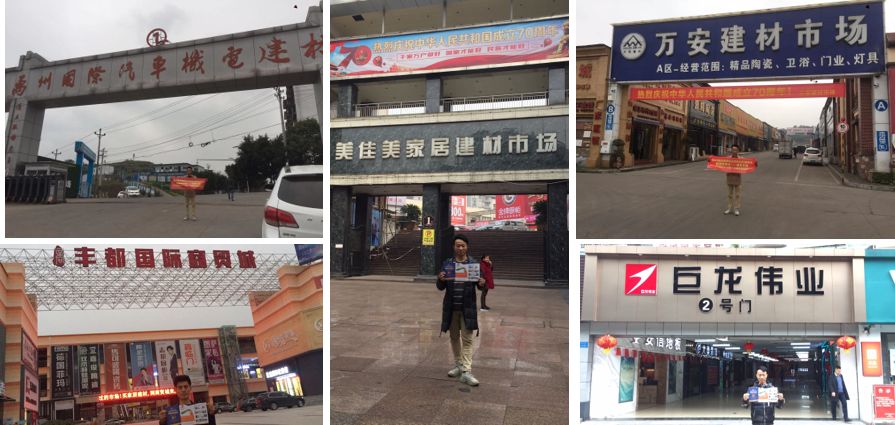 第二站重慶 | 預(yù)計(jì)上萬(wàn)參觀商2020年4月17—19日齊聚蓉城(圖6) 第二站重慶 | 預(yù)計(jì)上萬(wàn)參觀商2020年4月17—19日齊聚蓉城(圖6)