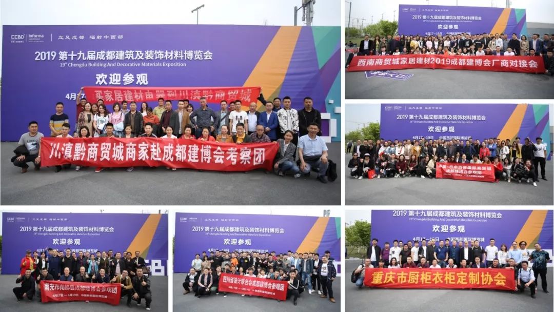 預登記參觀人數已超2萬人，你還沒搶到門票嗎(圖2)