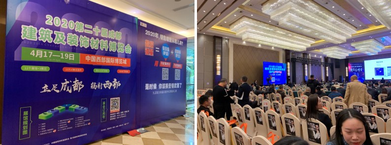 參與20余場協會年會,開啟近萬行業同仁精準邀約效果顯著(圖4) 參與20余場協會年會,開啟近萬行業同仁精準邀約效果顯著(圖4)