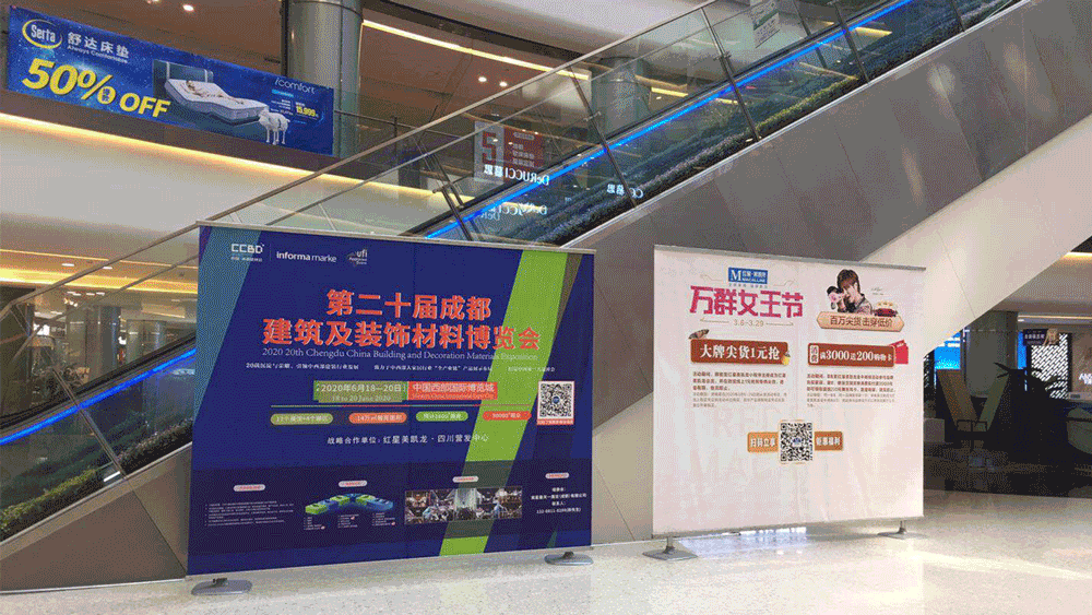 疫情后 | 商機在哪兒？商貿平臺選對了嗎？(圖12)