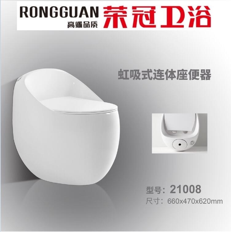 對接商機 | 成都建博會衛浴主題展區亮點預告(圖12) 對接商機 | 成都建博會衛浴主題展區亮點預告(圖12)