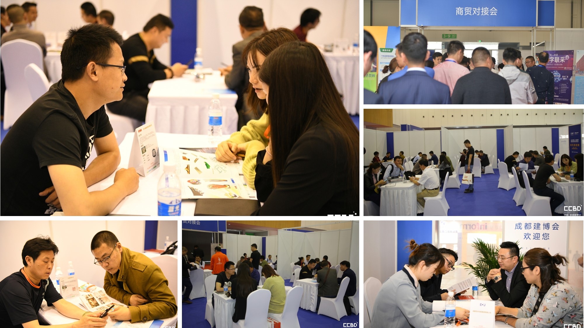 2020成都建博會聚六大優(yōu)勢,邀您共贏中西部市場(圖13) 2020成都建博會聚六大優(yōu)勢,邀您共贏中西部市場(圖13)