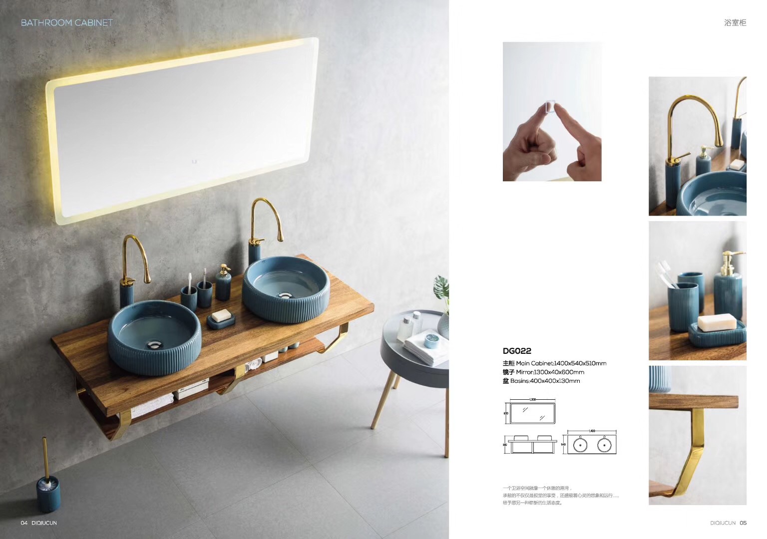 【衛浴主題展】多款精選產品看今年衛浴爆品趨勢...(圖11) 【衛浴主題展】多款精選產品看今年衛浴爆品趨勢...(圖11)