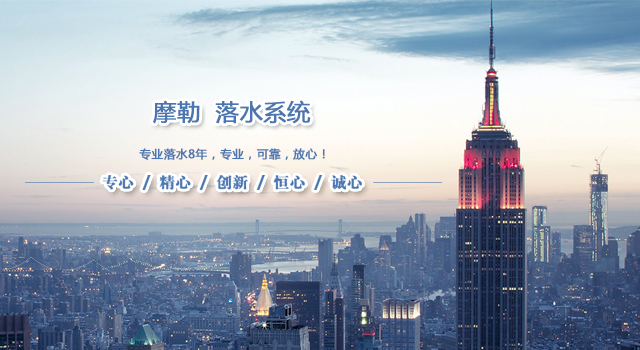 【裝配式建筑主題展】品牌云集 助力行業發展,精彩亮點搶先看(圖11) 【裝配式建筑主題展】品牌云集 助力行業發展,精彩亮點搶先看(圖11)