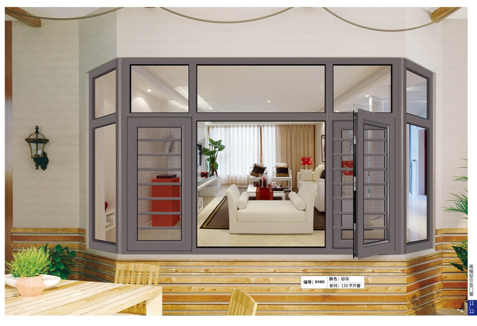 眾多品牌匯聚,攜爆品齊亮劍2020成都門窗展(圖6) 眾多品牌匯聚,攜爆品齊亮劍2020成都門窗展(圖6)