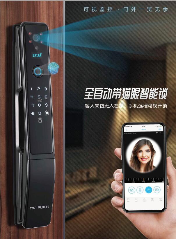 引領智能新變革 | 眾多品牌攜新品驚艷亮相成都智能家居展(圖20) 引領智能新變革 | 眾多品牌攜新品驚艷亮相成都智能家居展(圖20)