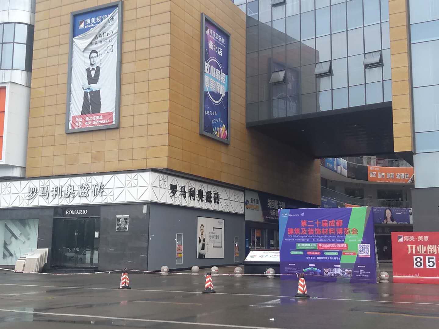 展會動態 | 線上+線下聯動，展會推廣宣傳工作正有序進行……(圖13)