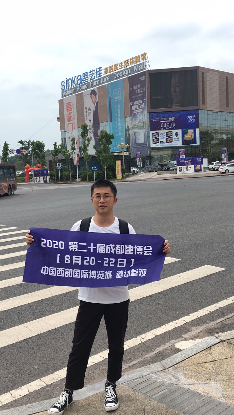 深入行業聚集地 霸屏重慶市場，上萬參觀商8月齊聚成都建博會(圖8)