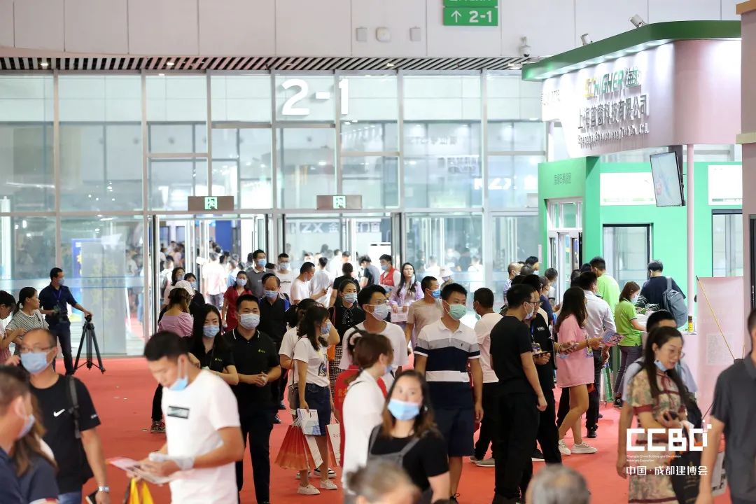 開(kāi)展第二天 | 2020成都建博會(huì)現(xiàn)場(chǎng)大盤(pán)點(diǎn),錯(cuò)過(guò)明天再等一年!(圖12) 開(kāi)展第二天 | 2020成都建博會(huì)現(xiàn)場(chǎng)大盤(pán)點(diǎn),錯(cuò)過(guò)明天再等一年!(圖12)