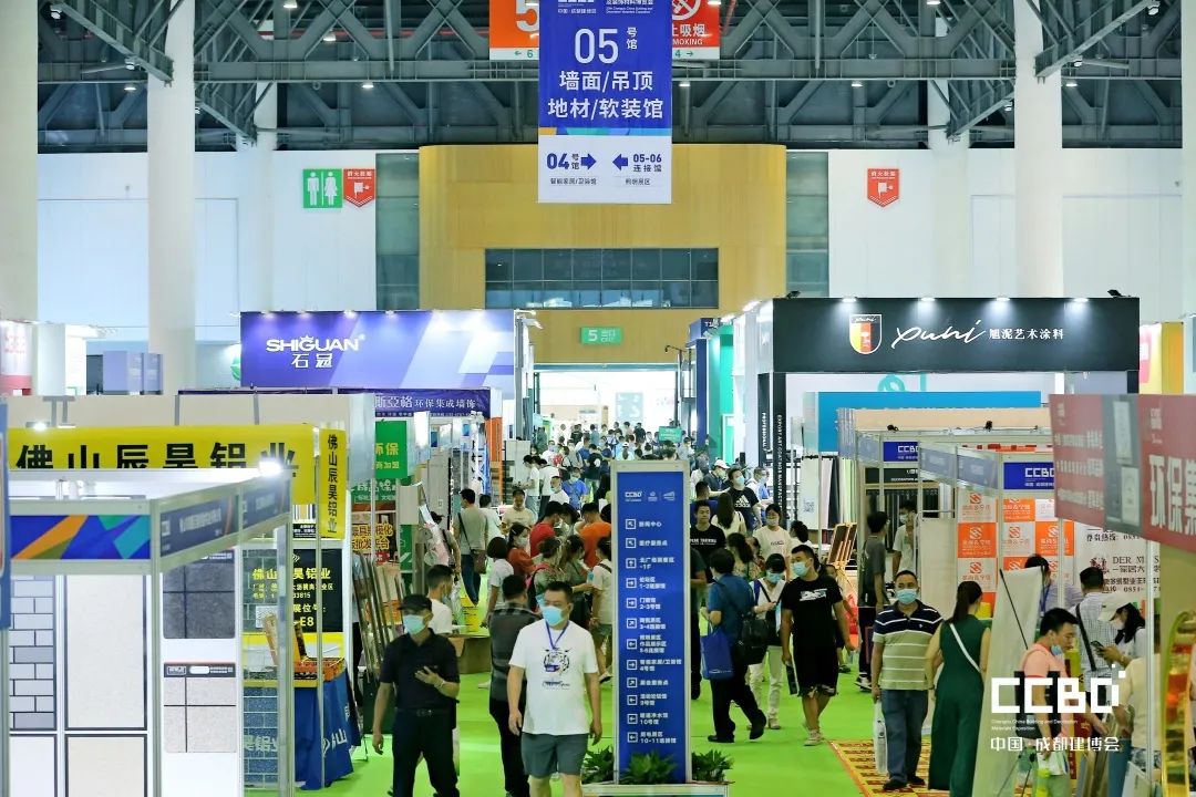 開(kāi)展第二天 | 2020成都建博會(huì)現(xiàn)場(chǎng)大盤(pán)點(diǎn),錯(cuò)過(guò)明天再等一年!(圖10) 開(kāi)展第二天 | 2020成都建博會(huì)現(xiàn)場(chǎng)大盤(pán)點(diǎn),錯(cuò)過(guò)明天再等一年!(圖10)