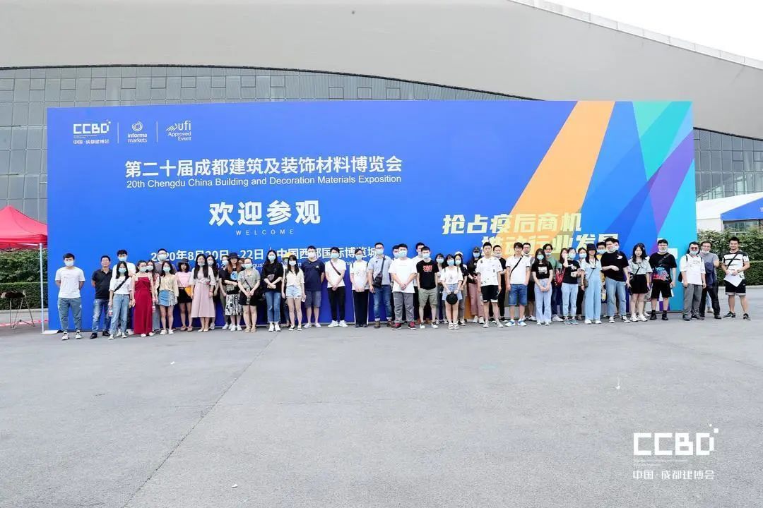 開(kāi)展第二天 | 2020成都建博會(huì)現(xiàn)場(chǎng)大盤(pán)點(diǎn),錯(cuò)過(guò)明天再等一年!(圖14) 開(kāi)展第二天 | 2020成都建博會(huì)現(xiàn)場(chǎng)大盤(pán)點(diǎn),錯(cuò)過(guò)明天再等一年!(圖14)