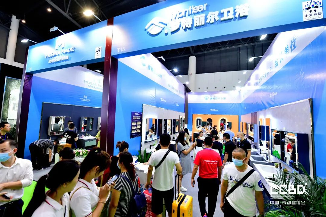 開(kāi)展第二天 | 2020成都建博會(huì)現(xiàn)場(chǎng)大盤(pán)點(diǎn),錯(cuò)過(guò)明天再等一年!(圖24) 開(kāi)展第二天 | 2020成都建博會(huì)現(xiàn)場(chǎng)大盤(pán)點(diǎn),錯(cuò)過(guò)明天再等一年!(圖24)