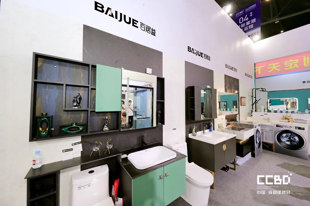 開(kāi)展第二天 | 2020成都建博會(huì)現(xiàn)場(chǎng)大盤(pán)點(diǎn),錯(cuò)過(guò)明天再等一年!(圖26) 開(kāi)展第二天 | 2020成都建博會(huì)現(xiàn)場(chǎng)大盤(pán)點(diǎn),錯(cuò)過(guò)明天再等一年!(圖26)