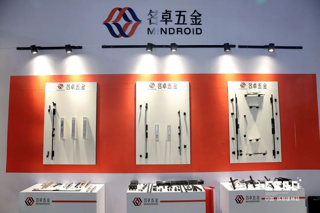 開(kāi)展第二天 | 2020成都建博會(huì)現(xiàn)場(chǎng)大盤(pán)點(diǎn),錯(cuò)過(guò)明天再等一年!(圖30) 開(kāi)展第二天 | 2020成都建博會(huì)現(xiàn)場(chǎng)大盤(pán)點(diǎn),錯(cuò)過(guò)明天再等一年!(圖30)