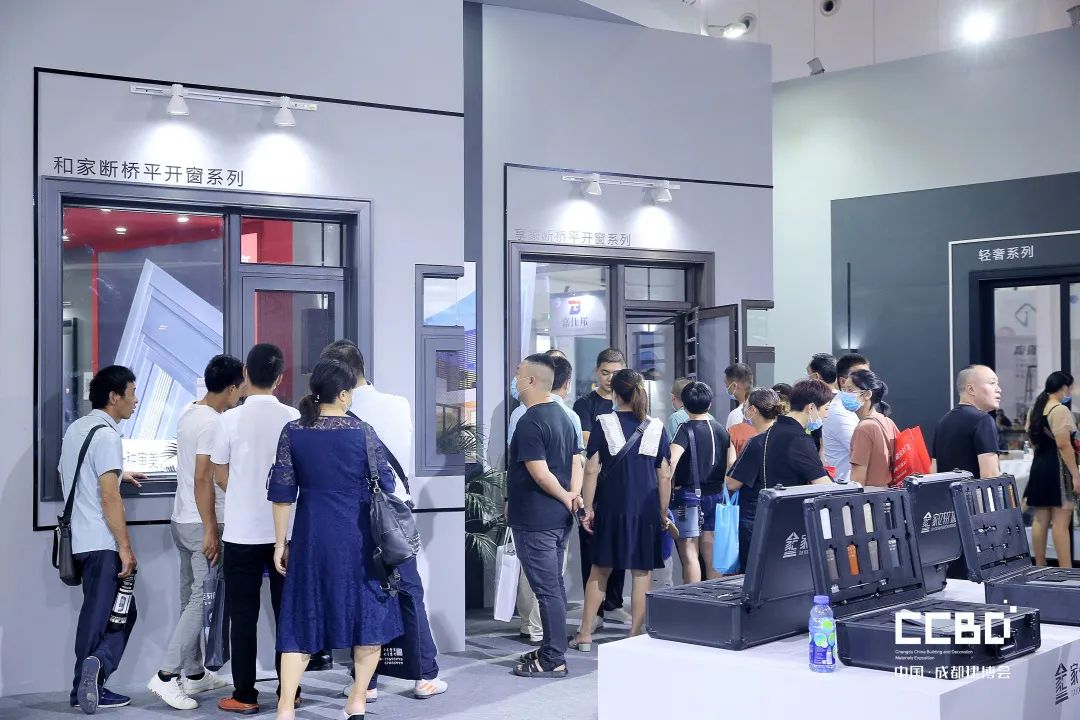 開(kāi)展第二天 | 2020成都建博會(huì)現(xiàn)場(chǎng)大盤(pán)點(diǎn),錯(cuò)過(guò)明天再等一年!(圖31) 開(kāi)展第二天 | 2020成都建博會(huì)現(xiàn)場(chǎng)大盤(pán)點(diǎn),錯(cuò)過(guò)明天再等一年!(圖31)