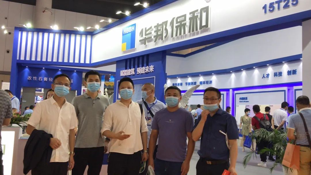 開(kāi)展第二天 | 2020成都建博會(huì)現(xiàn)場(chǎng)大盤(pán)點(diǎn),錯(cuò)過(guò)明天再等一年!(圖36) 開(kāi)展第二天 | 2020成都建博會(huì)現(xiàn)場(chǎng)大盤(pán)點(diǎn),錯(cuò)過(guò)明天再等一年!(圖36)