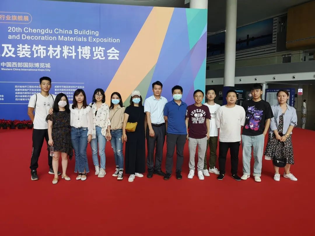 開(kāi)展第二天 | 2020成都建博會(huì)現(xiàn)場(chǎng)大盤(pán)點(diǎn),錯(cuò)過(guò)明天再等一年!(圖34) 開(kāi)展第二天 | 2020成都建博會(huì)現(xiàn)場(chǎng)大盤(pán)點(diǎn),錯(cuò)過(guò)明天再等一年!(圖34)