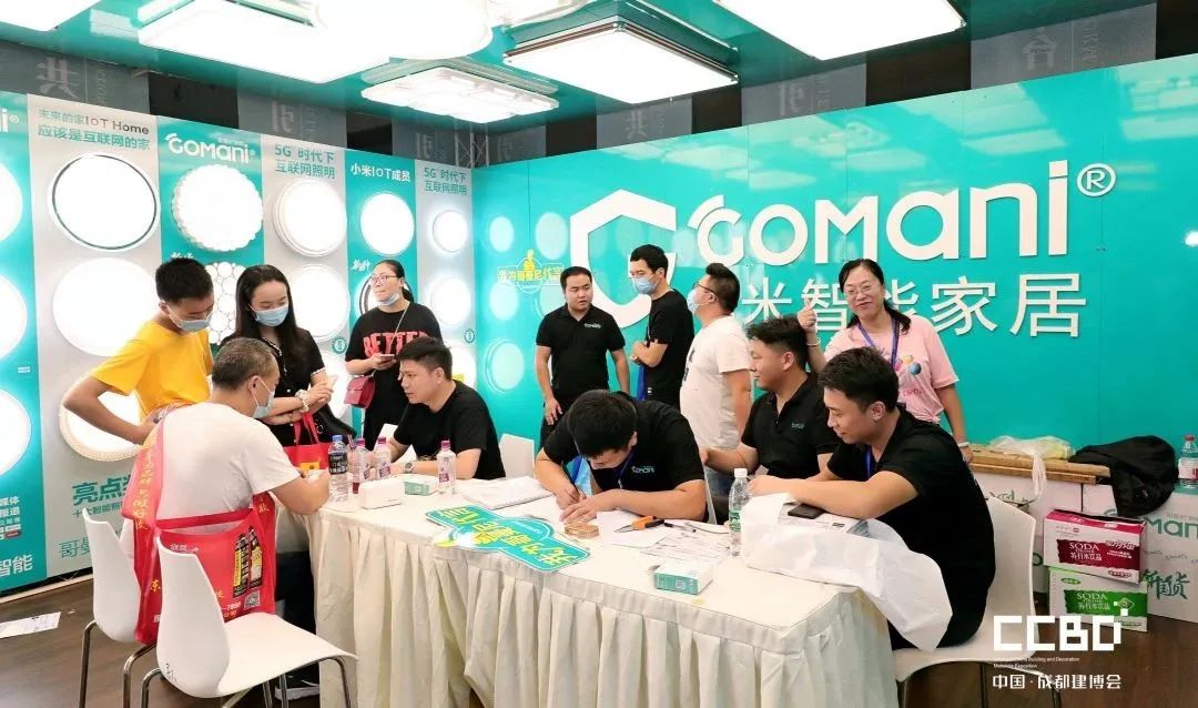 開(kāi)展第二天 | 2020成都建博會(huì)現(xiàn)場(chǎng)大盤(pán)點(diǎn),錯(cuò)過(guò)明天再等一年!(圖43) 開(kāi)展第二天 | 2020成都建博會(huì)現(xiàn)場(chǎng)大盤(pán)點(diǎn),錯(cuò)過(guò)明天再等一年!(圖43)