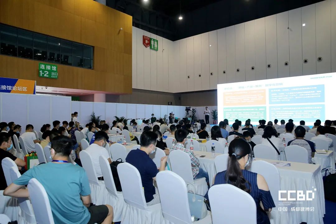 開(kāi)展第二天 | 2020成都建博會(huì)現(xiàn)場(chǎng)大盤(pán)點(diǎn),錯(cuò)過(guò)明天再等一年!(圖51) 開(kāi)展第二天 | 2020成都建博會(huì)現(xiàn)場(chǎng)大盤(pán)點(diǎn),錯(cuò)過(guò)明天再等一年!(圖51)