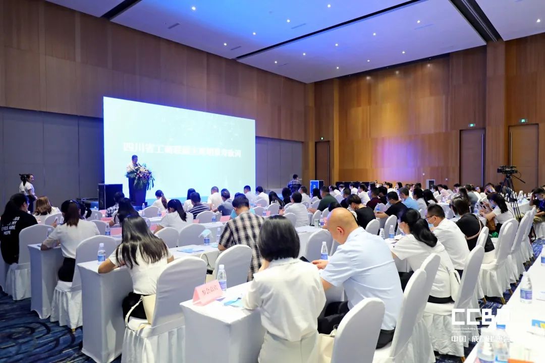 開(kāi)展第二天 | 2020成都建博會(huì)現(xiàn)場(chǎng)大盤(pán)點(diǎn),錯(cuò)過(guò)明天再等一年!(圖58) 開(kāi)展第二天 | 2020成都建博會(huì)現(xiàn)場(chǎng)大盤(pán)點(diǎn),錯(cuò)過(guò)明天再等一年!(圖58)