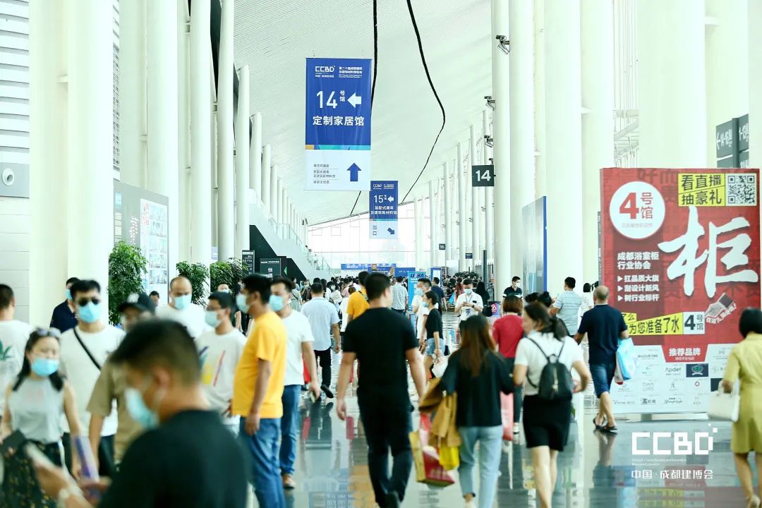 開(kāi)展第二天 | 2020成都建博會(huì)現(xiàn)場(chǎng)大盤(pán)點(diǎn),錯(cuò)過(guò)明天再等一年!(圖62) 開(kāi)展第二天 | 2020成都建博會(huì)現(xiàn)場(chǎng)大盤(pán)點(diǎn),錯(cuò)過(guò)明天再等一年!(圖62)