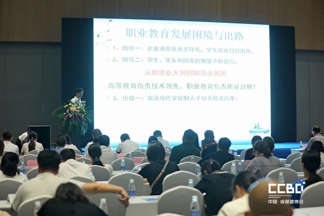 開(kāi)展第二天 | 2020成都建博會(huì)現(xiàn)場(chǎng)大盤(pán)點(diǎn),錯(cuò)過(guò)明天再等一年!(圖60) 開(kāi)展第二天 | 2020成都建博會(huì)現(xiàn)場(chǎng)大盤(pán)點(diǎn),錯(cuò)過(guò)明天再等一年!(圖60)