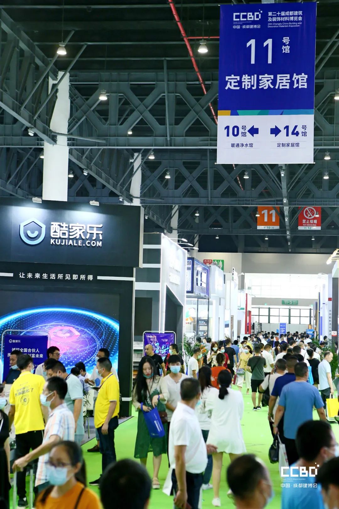 開(kāi)展第二天 | 2020成都建博會(huì)現(xiàn)場(chǎng)大盤(pán)點(diǎn),錯(cuò)過(guò)明天再等一年!(圖65) 開(kāi)展第二天 | 2020成都建博會(huì)現(xiàn)場(chǎng)大盤(pán)點(diǎn),錯(cuò)過(guò)明天再等一年!(圖65)