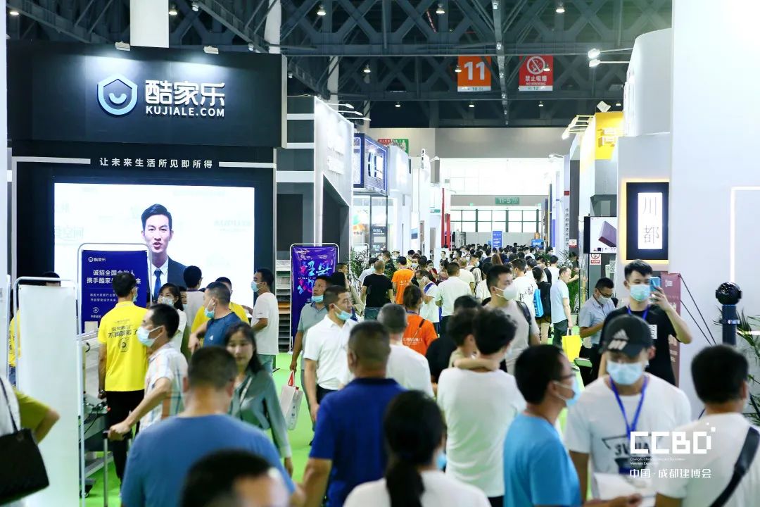 開(kāi)展第二天 | 2020成都建博會(huì)現(xiàn)場(chǎng)大盤(pán)點(diǎn),錯(cuò)過(guò)明天再等一年!(圖66) 開(kāi)展第二天 | 2020成都建博會(huì)現(xiàn)場(chǎng)大盤(pán)點(diǎn),錯(cuò)過(guò)明天再等一年!(圖66)