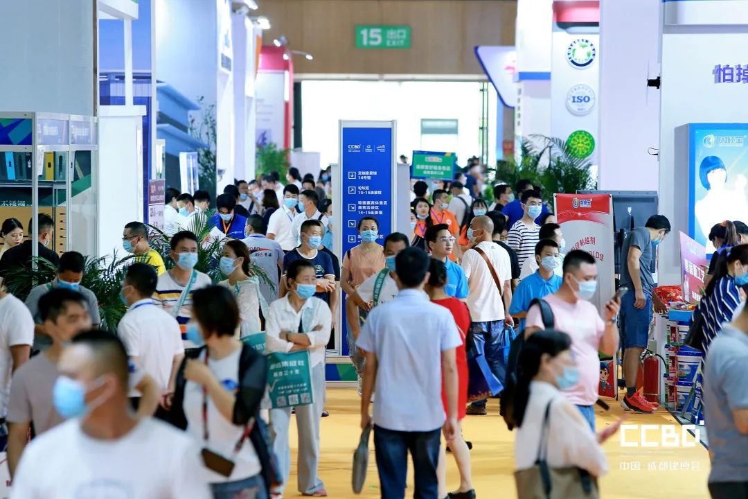 開(kāi)展第二天 | 2020成都建博會(huì)現(xiàn)場(chǎng)大盤(pán)點(diǎn),錯(cuò)過(guò)明天再等一年!(圖68) 開(kāi)展第二天 | 2020成都建博會(huì)現(xiàn)場(chǎng)大盤(pán)點(diǎn),錯(cuò)過(guò)明天再等一年!(圖68)