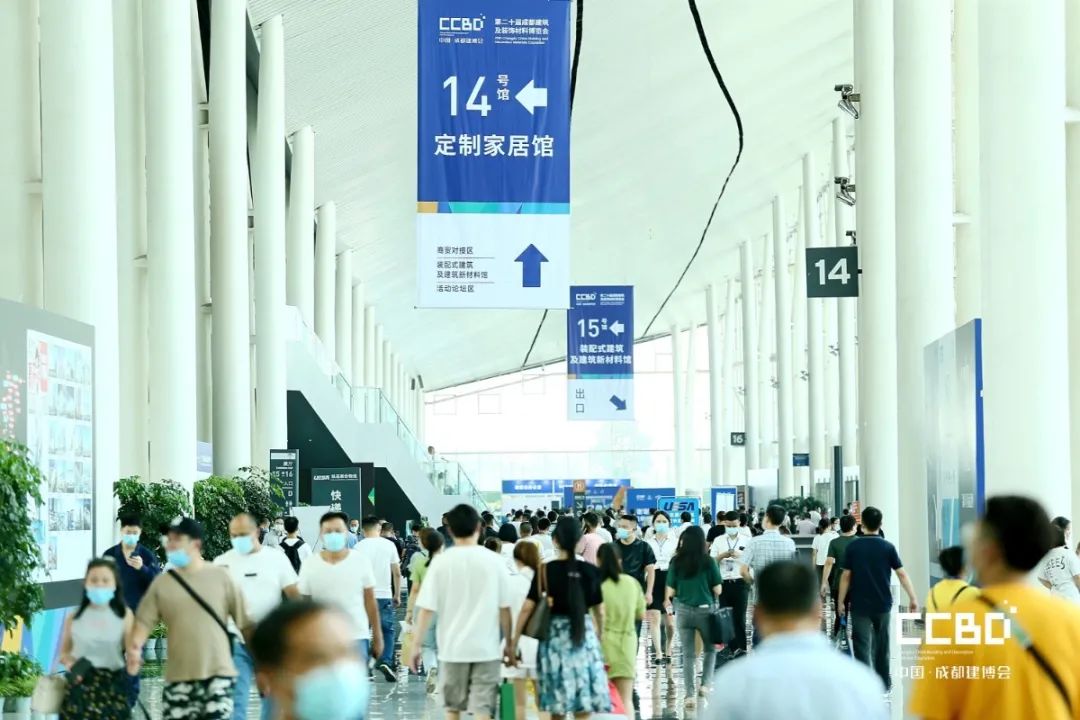 第二十屆成都建博會圓滿落幕，乘風破浪，征程再起！(圖2)