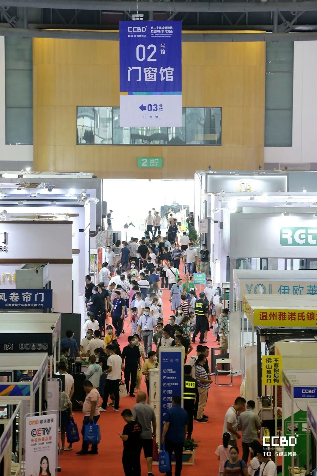 第二十屆成都建博會圓滿落幕，乘風破浪，征程再起！(圖11)