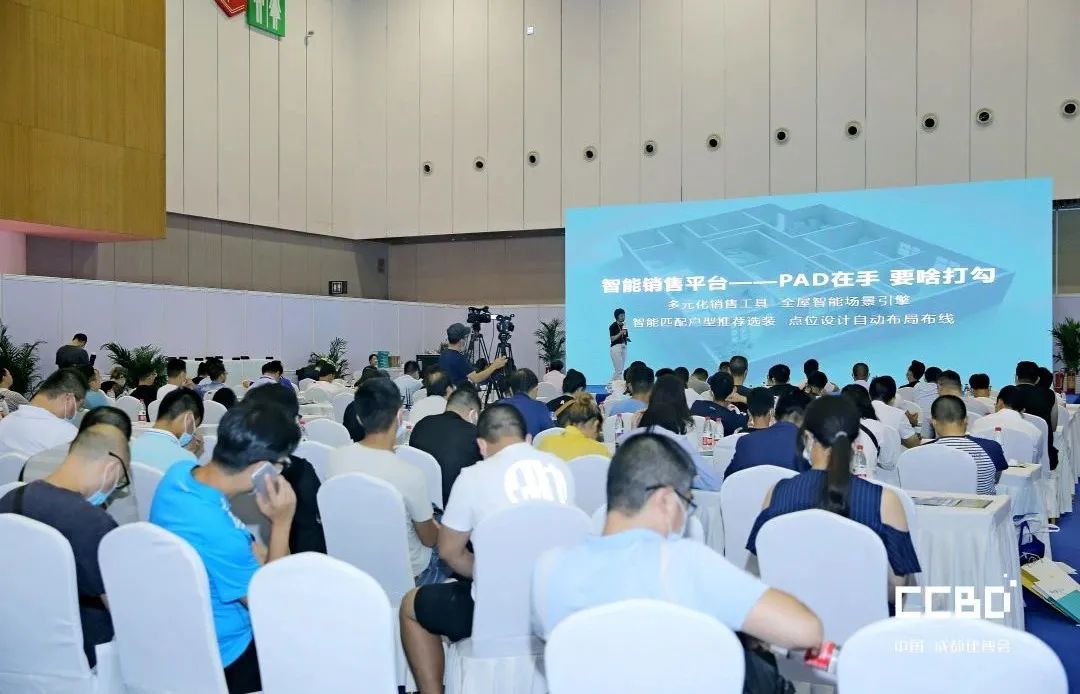 第二十屆成都建博會圓滿落幕，乘風破浪，征程再起！(圖27)