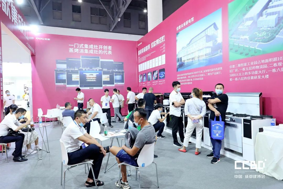 第二十屆成都建博會圓滿落幕，乘風破浪，征程再起！(圖44)