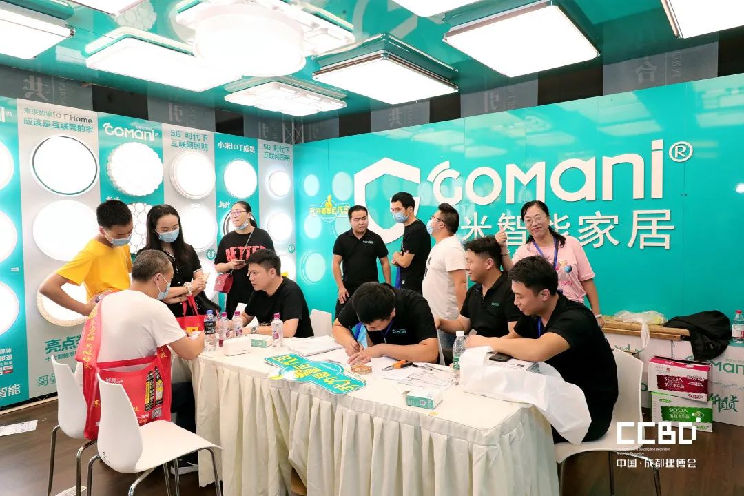 第二十屆成都建博會圓滿落幕，乘風破浪，征程再起！(圖46)