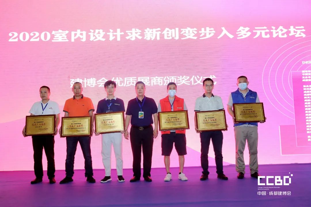 第二十屆成都建博會圓滿落幕，乘風破浪，征程再起！(圖56)