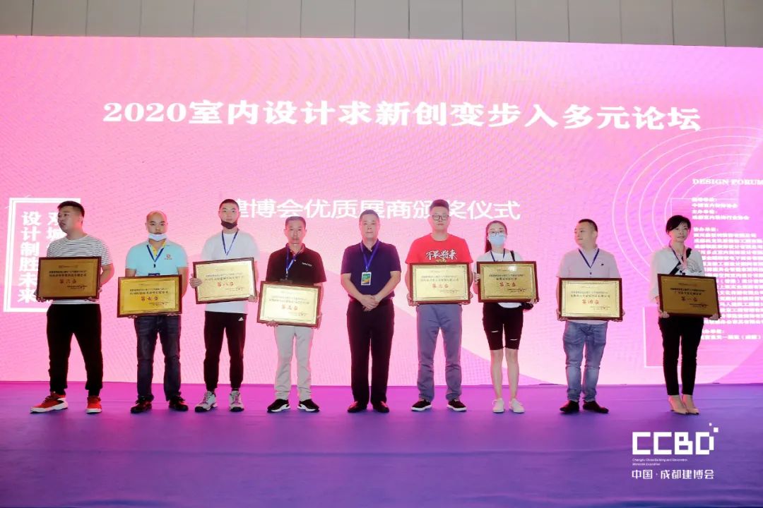 第二十屆成都建博會圓滿落幕，乘風破浪，征程再起！(圖57)