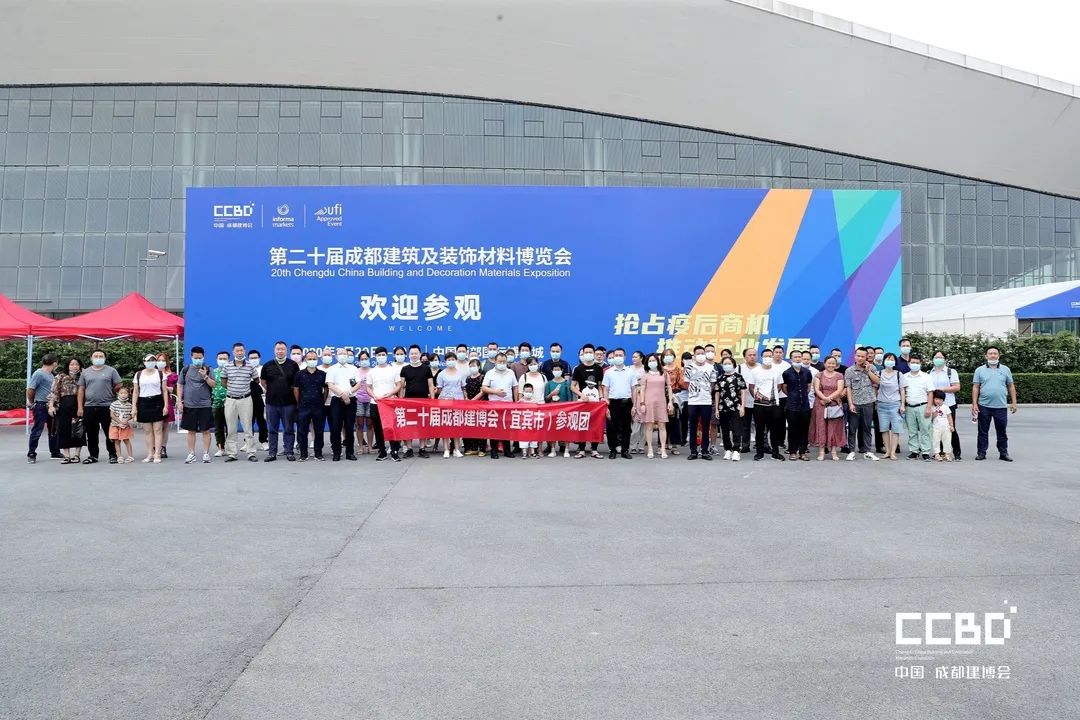 第二十屆成都建博會圓滿落幕，乘風破浪，征程再起！(圖65)