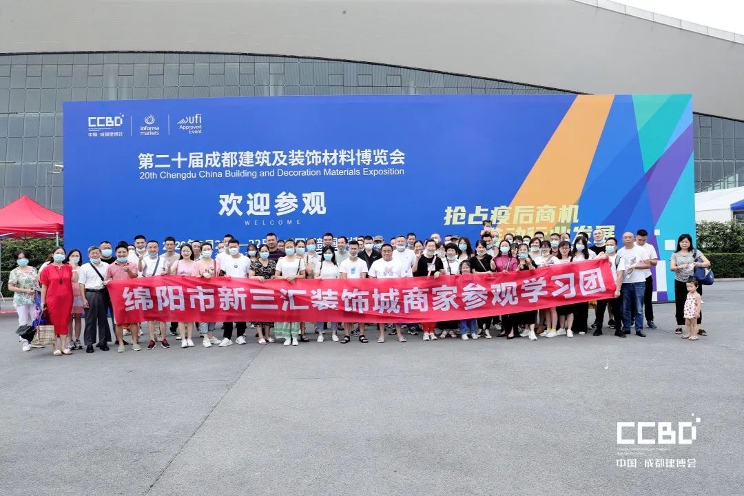 第二十屆成都建博會圓滿落幕，乘風破浪，征程再起！(圖63)