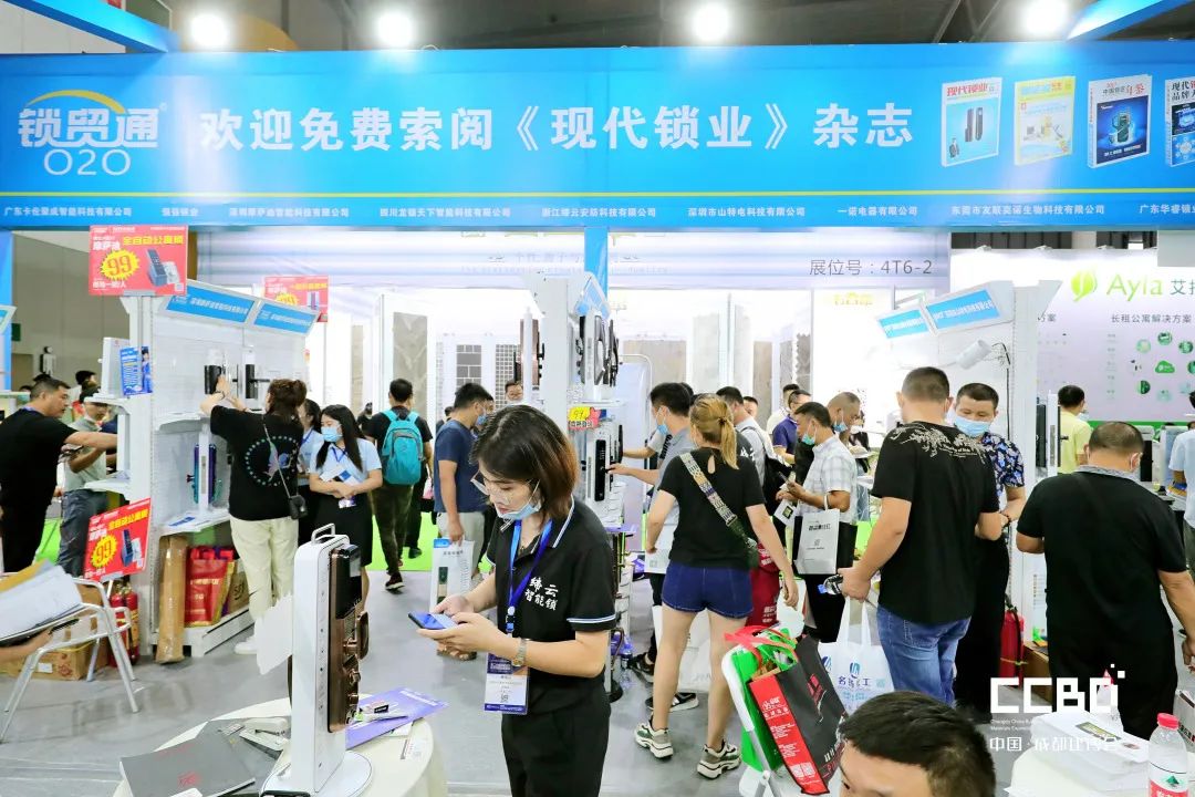 第二十屆成都建博會圓滿落幕，乘風破浪，征程再起！(圖68)