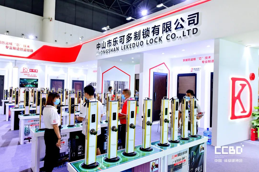 第二十屆成都建博會圓滿落幕，乘風破浪，征程再起！(圖73)