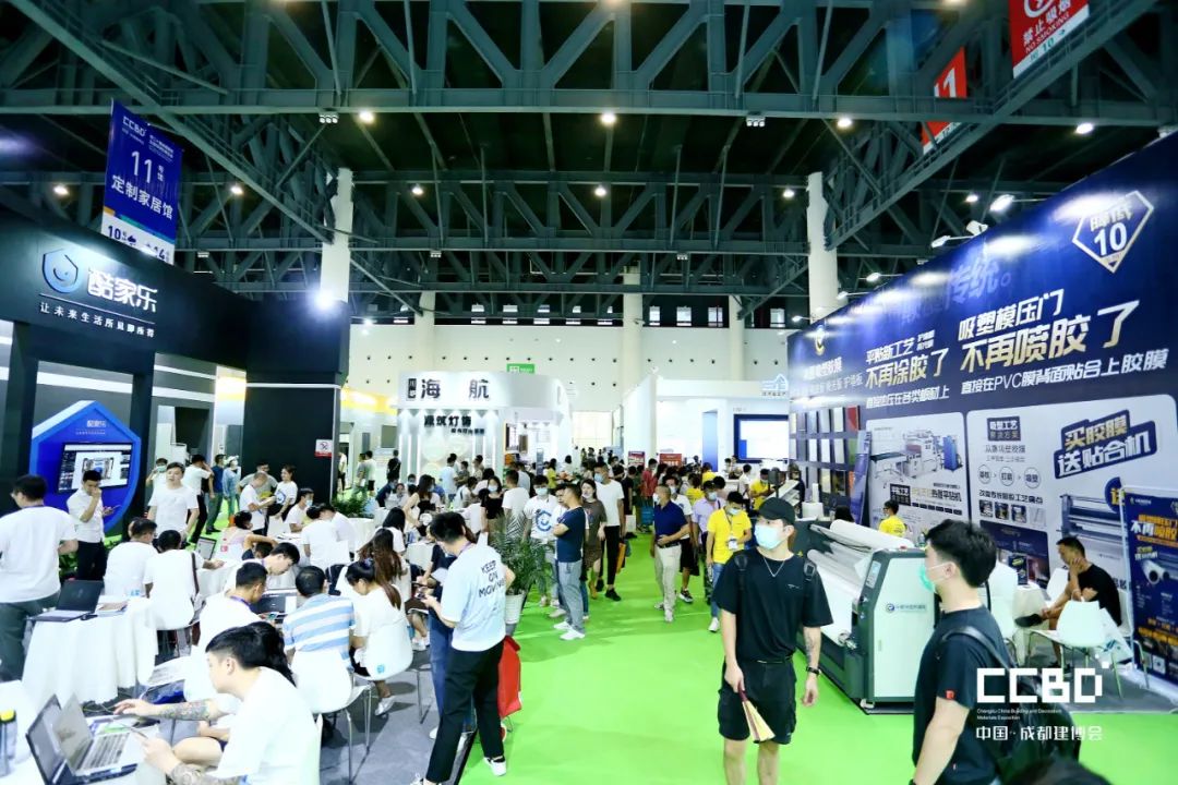 第二十屆成都建博會8月20日盛大開幕(圖41) 第二十屆成都建博會8月20日盛大開幕(圖41)