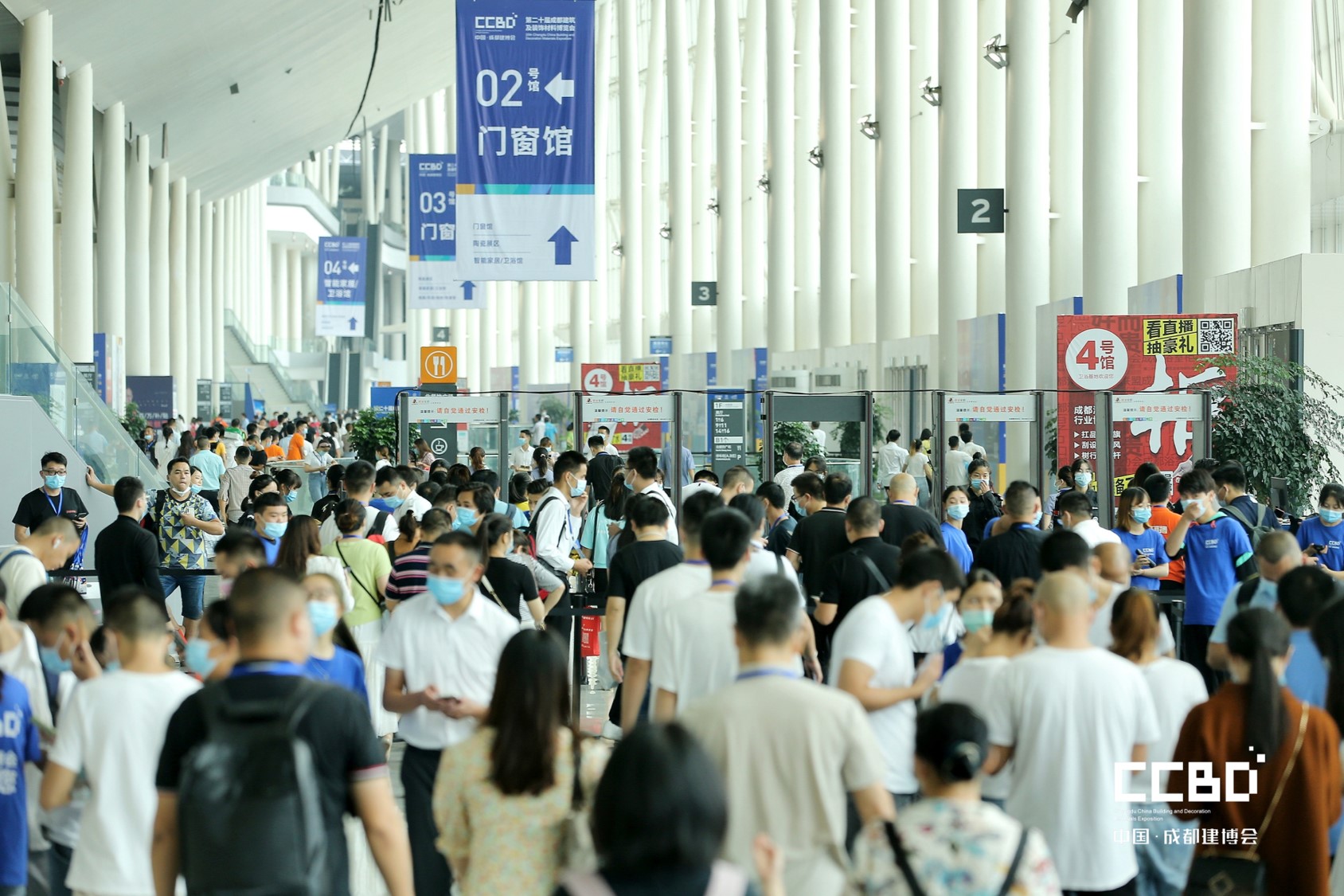 展后報告 | 你最想知道的2020成都建博會重磅數據都在這里……(圖2) 展后報告 | 你最想知道的2020成都建博會重磅數據都在這里……(圖2)