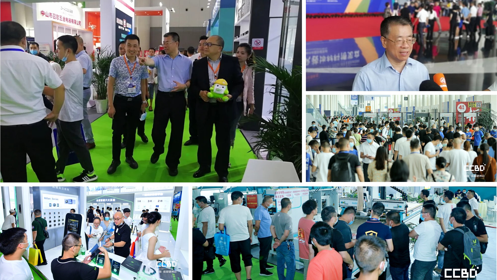 中國建筑材料流通協(xié)會組織參加第二十一屆中國·成都建博會(圖4) 中國建筑材料流通協(xié)會組織參加第二十一屆中國·成都建博會(圖4)