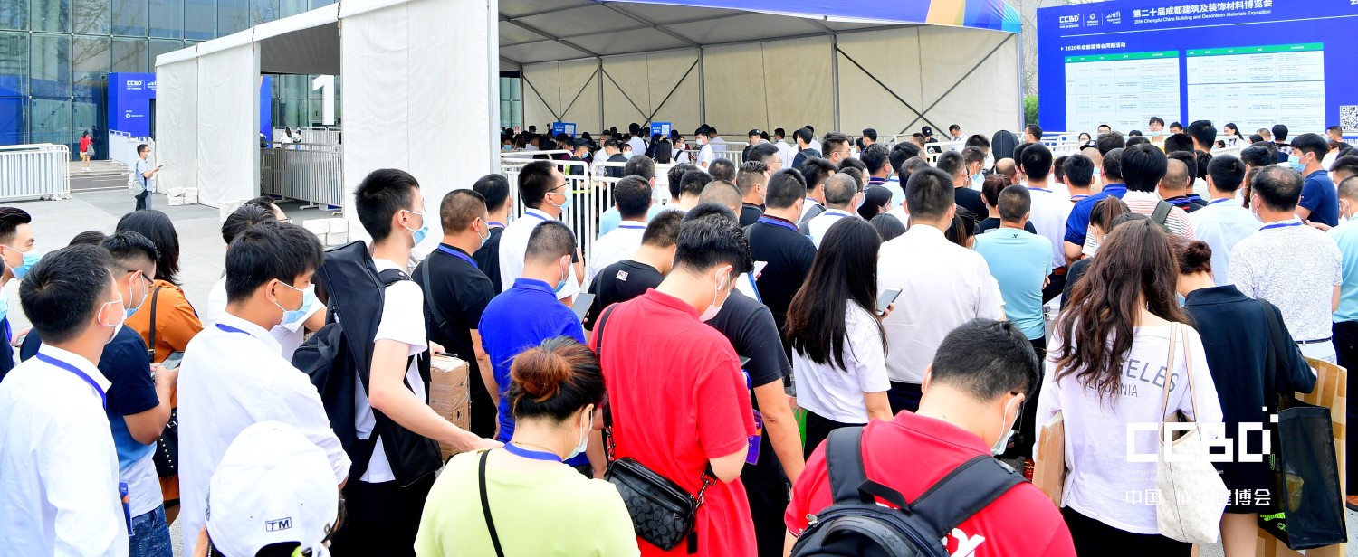 2021中國成都建博會4月舉辦，探索“會展+產業”發展新路徑(圖3)