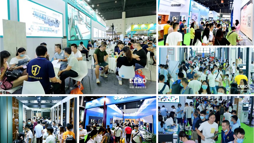 2021中國成都建博會4月舉辦，探索“會展+產業”發展新路徑(圖9)