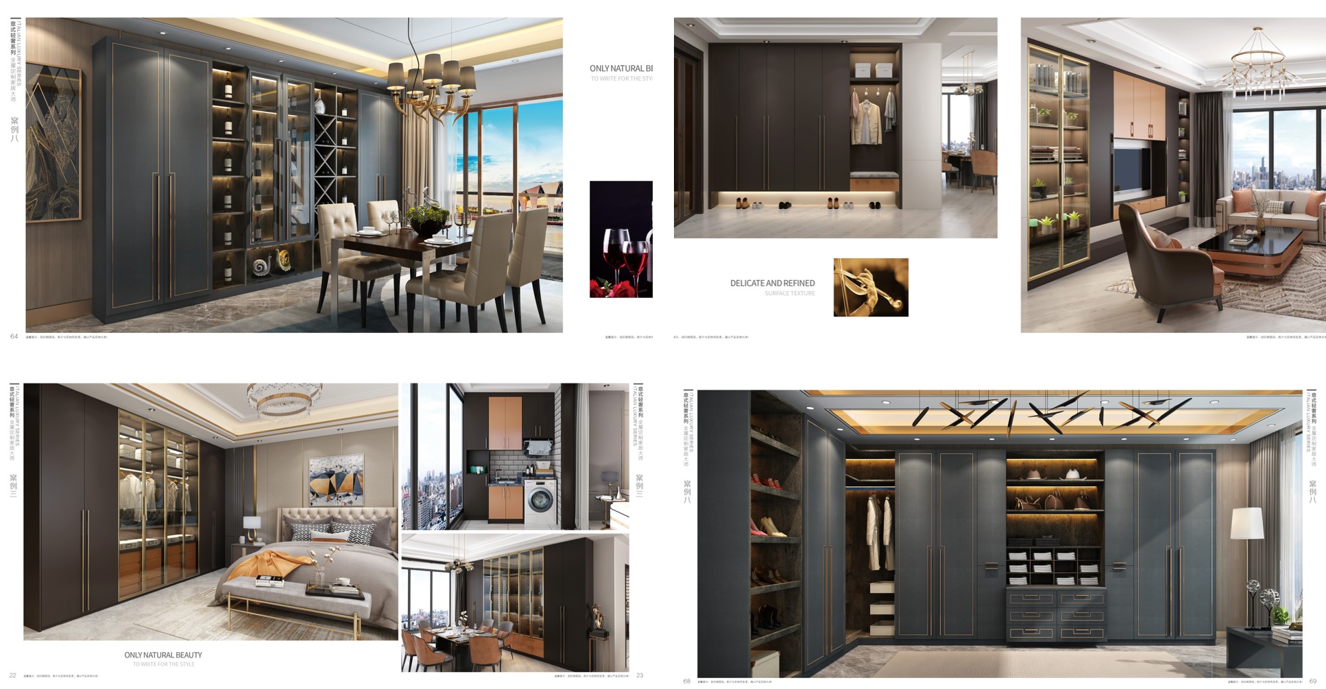 新品推薦 | 整體家居、定制家居、配套材料…2021新品搶先看(圖10) 新品推薦 | 整體家居、定制家居、配套材料…2021新品搶先看(圖10)