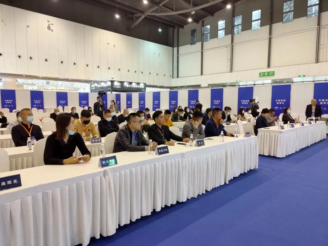 論壇回顧 | 2021中國(guó)(西部)智能衛(wèi)浴綠色發(fā)展高峰論壇在成都西博城成功舉辦(圖2) 論壇回顧 | 2021中國(guó)(西部)智能衛(wèi)浴綠色發(fā)展高峰論壇在成都西博城成功舉辦(圖2)