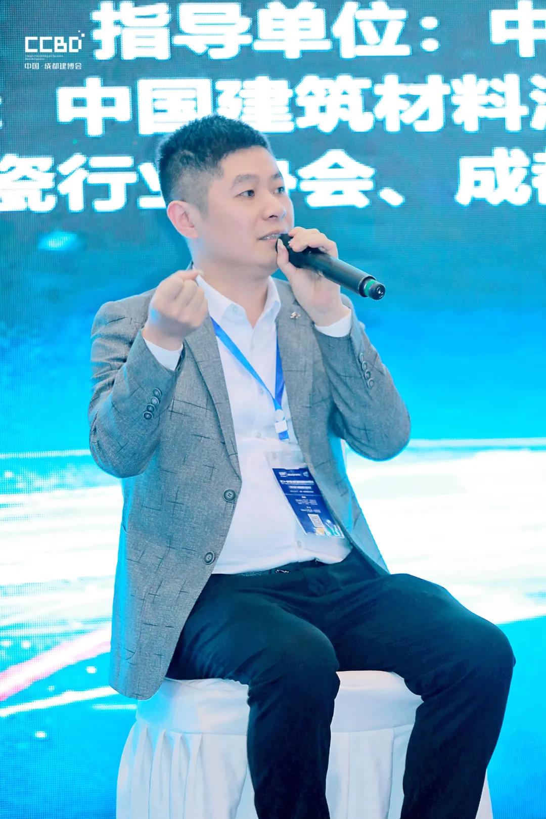 論壇回顧 | 2021中國(guó)(西部)智能衛(wèi)浴綠色發(fā)展高峰論壇在成都西博城成功舉辦(圖14) 論壇回顧 | 2021中國(guó)(西部)智能衛(wèi)浴綠色發(fā)展高峰論壇在成都西博城成功舉辦(圖14)