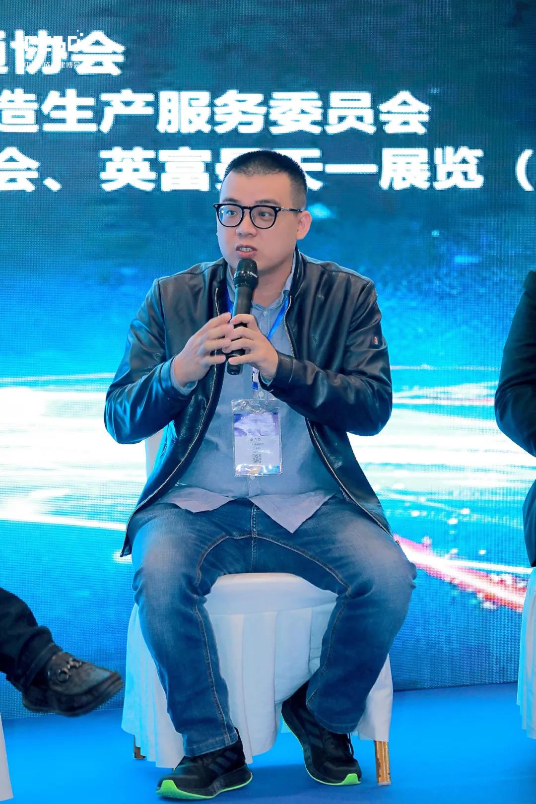 論壇回顧 | 2021中國(guó)(西部)智能衛(wèi)浴綠色發(fā)展高峰論壇在成都西博城成功舉辦(圖15) 論壇回顧 | 2021中國(guó)(西部)智能衛(wèi)浴綠色發(fā)展高峰論壇在成都西博城成功舉辦(圖15)