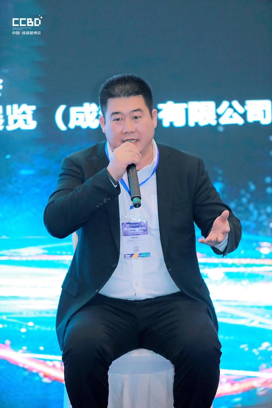 論壇回顧 | 2021中國(guó)(西部)智能衛(wèi)浴綠色發(fā)展高峰論壇在成都西博城成功舉辦(圖16) 論壇回顧 | 2021中國(guó)(西部)智能衛(wèi)浴綠色發(fā)展高峰論壇在成都西博城成功舉辦(圖16)